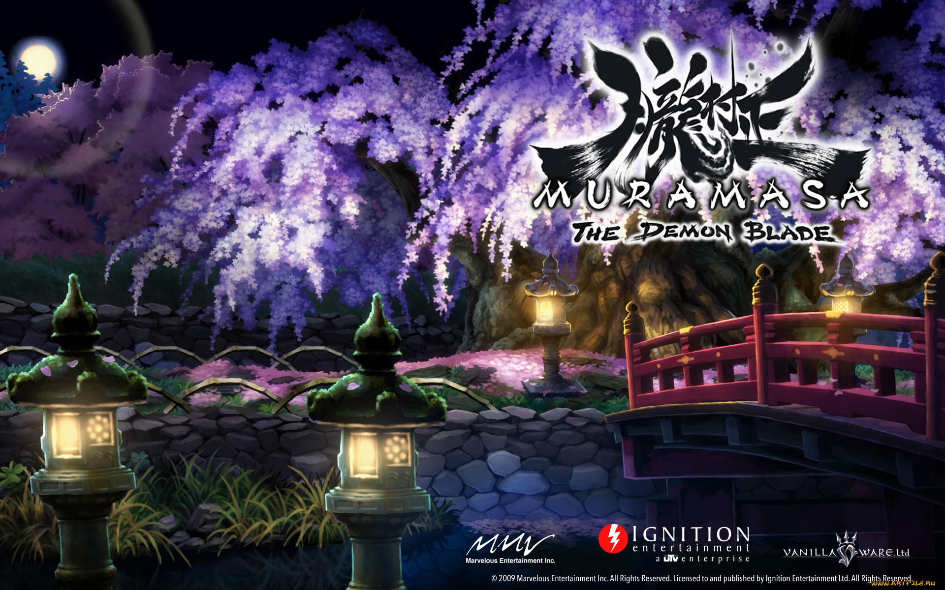 muramasa, the, demon, blade, , 